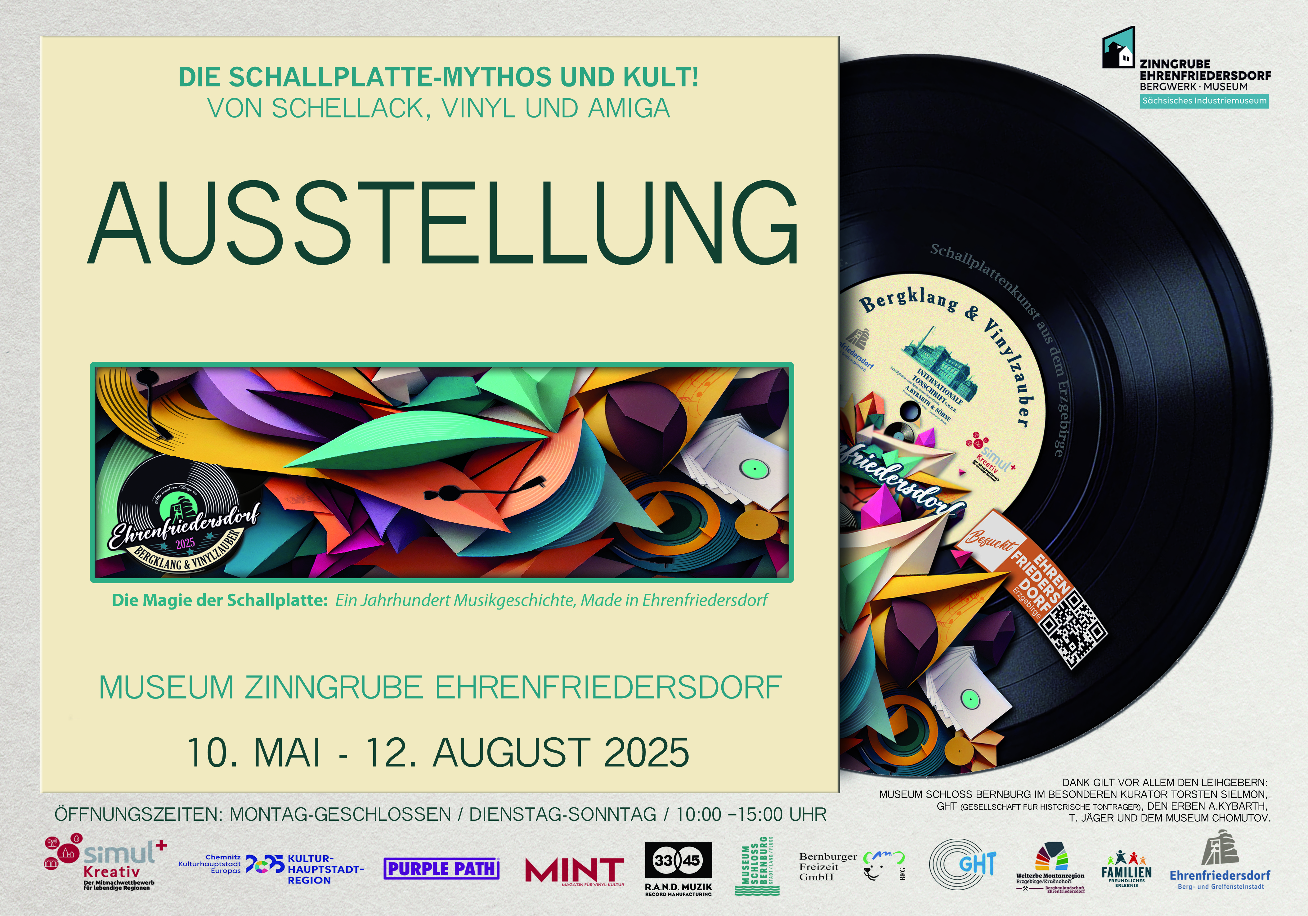 Chemnitz 2025: The record - myth and cult! Shellac, vinyl and AMIGA